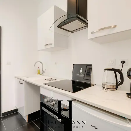 Calme Avec Terrasse Apartment Nancy